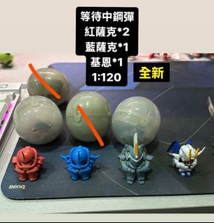 由 mendy2357 (刊登 ID 1373203553，圖片 1) 提交，位於 的 (類別：)，說明：。