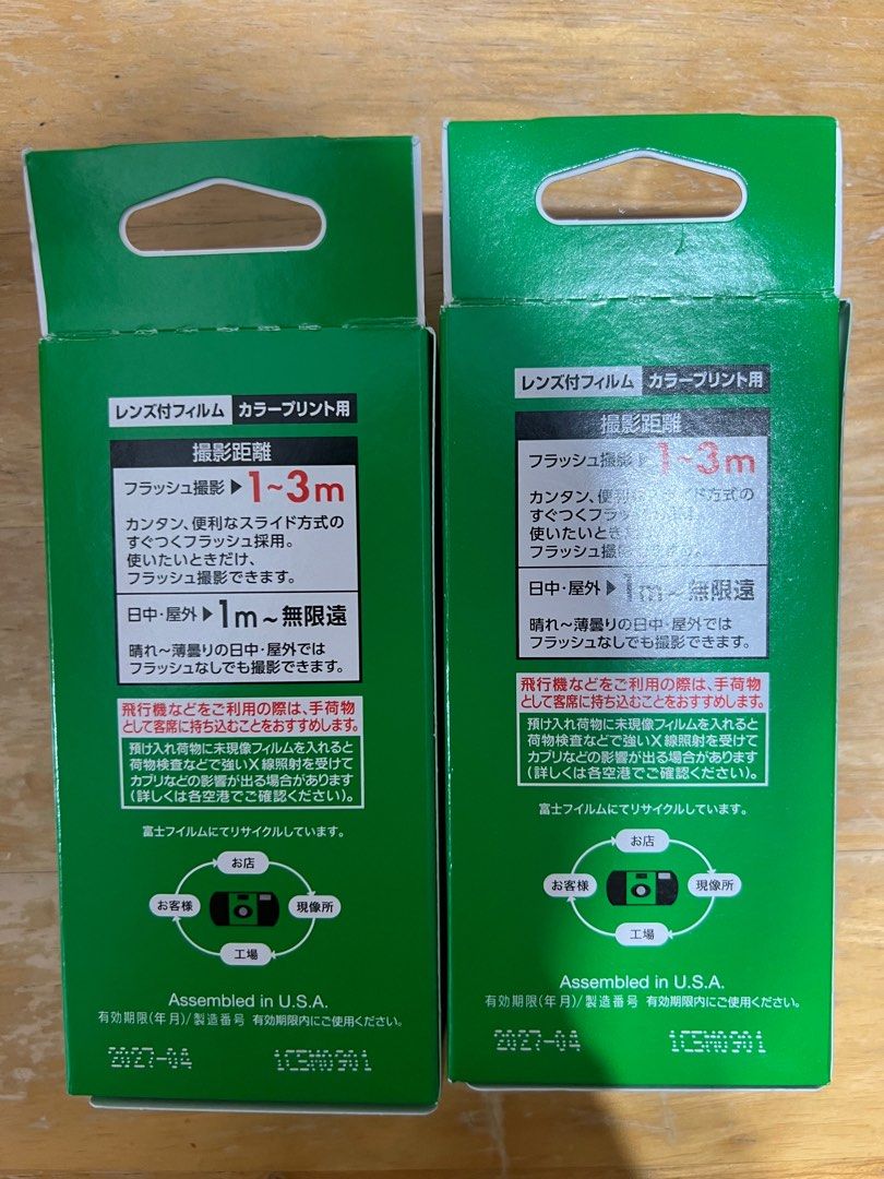 由 tom830304.1 (刊登 ID 1376020222，圖片 2) 提交，位於 台北市 (Taipei) 的 現貨 富士底片相機 27張 Fujifilm 即可拍27張 SIMPLE ACE iso400 底片膠卷 傻瓜相機 全新（剩一台） (類別：其他攝影配件)，說明：現貨 富士底片相機 27張 Fujifilm 即可拍27張 SIMPLE ACE iso400 底片膠卷 傻瓜相機 全新。