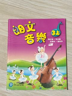 （分類：）位於 。 由 potatoki 提交（商品編號 1375903184，圖片 1）。簡介： 。