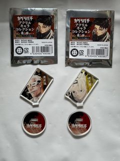 （分類：）位於 。 由 ooamm60 提交（商品編號 1375898792，圖片 1）。簡介： 。