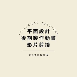 （分類：）位於 。 由 taysw1313 提交（商品編號 1237495180，圖片 1）。簡介： 。