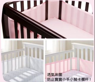 由 happyhappyhappyh (刊登 ID 1375912564，圖片 1) 提交，位於 的 (類別：)，說明：。