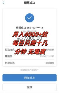 （分類：）位於 。 由 idiotfish 提交（商品編號 1375876001，圖片 1）。簡介： 。