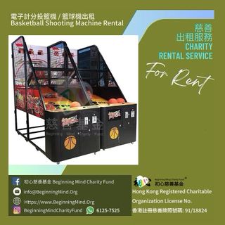 （分類：）位於 。 由 BeginningMind 提交（商品編號 1375934081，圖片 1）。簡介： 。