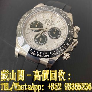 （分類：）位於 。 由 whatsapp-98365236 提交（商品編號 1375938672，圖片 1）。簡介： 。