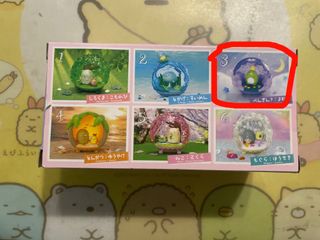 （分類：）位於 。 由 ysabcxz 提交（商品編號 1375992615，圖片 1）。簡介： 。