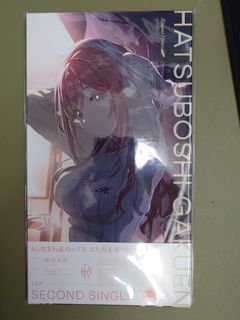 （分類：）位於 。 由 wenzi1 提交（商品編號 1375872454，圖片 1）。簡介： 。