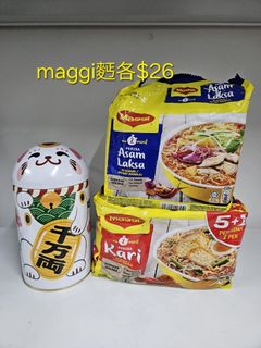 （分類：）位於 。 由 catisland2021 提交（商品編號 1375862192，圖片 1）。簡介： 。