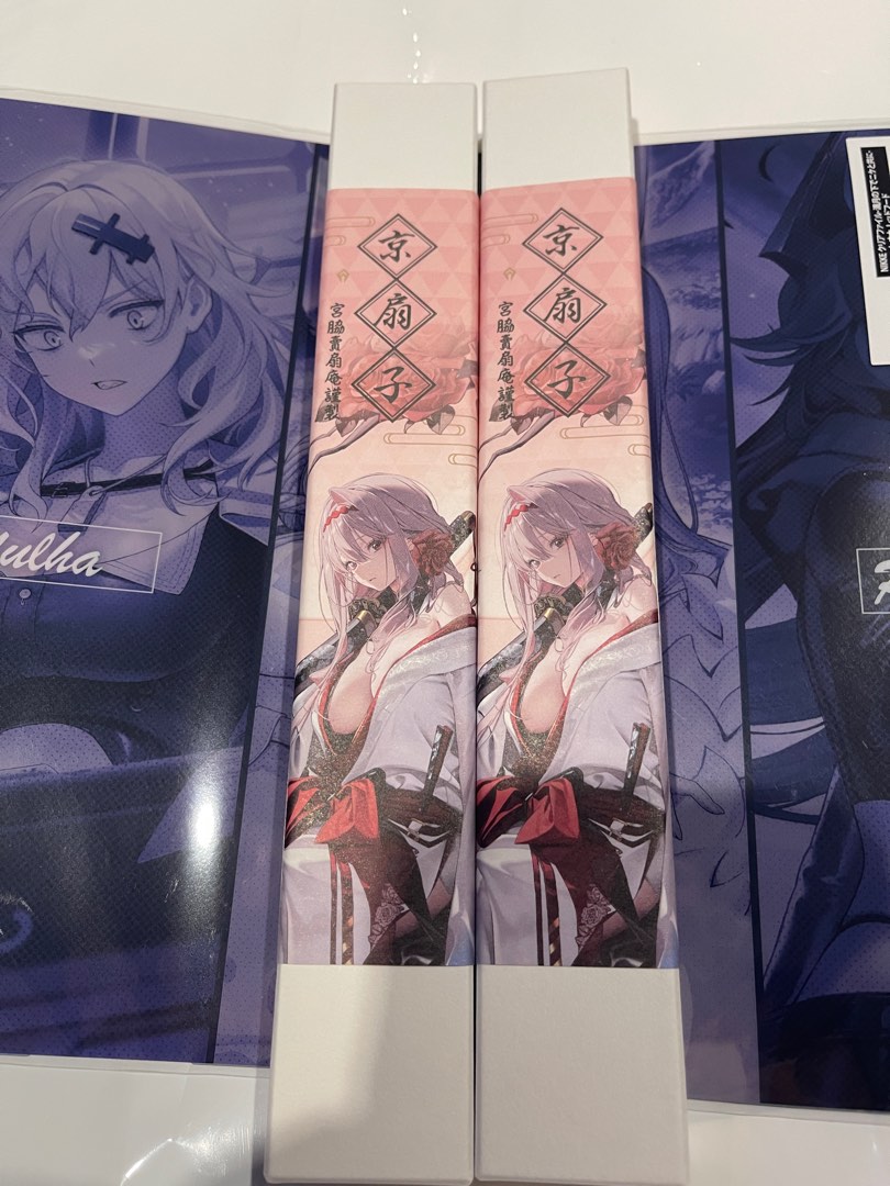 全新絕版勝利女神：妮姬NIKKE Mega Nikke Store Kyoto 京都限定