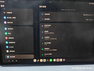 （分類：）位於 。 由 06690 提交（商品編號 1375965215，圖片 1）。簡介： 。