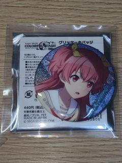 （分類：）位於 。 由 anyemm 提交（商品編號 1375885568，圖片 1）。簡介： 。