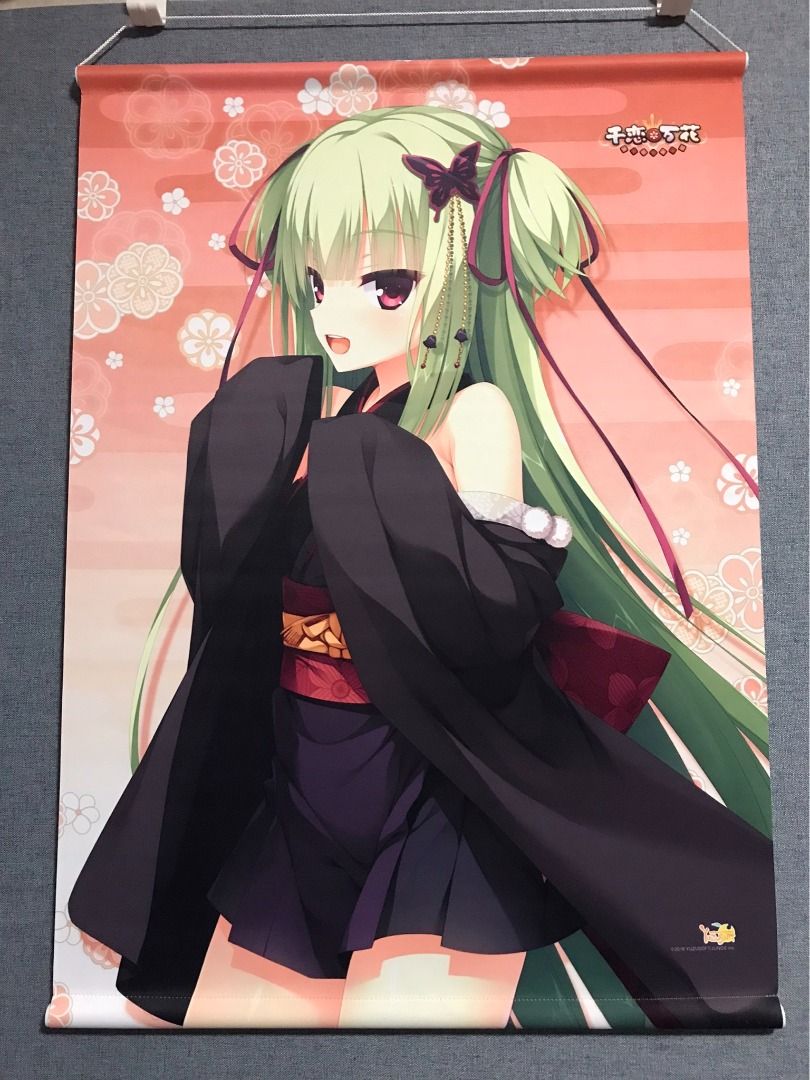サノバウィッチ 千恋＊万花 リドルジョーカー ゆずソフト未開封プレイマットセット Amazon.co.jp: RIDDLE JOKER : PCソフト