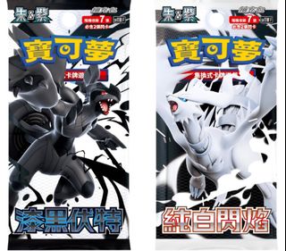 （分類：）位於 。 由 odenji 提交（商品編號 1375943366，圖片 1）。簡介： 。