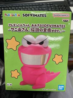（分類：）位於 。 由 chicchiccsw 提交（商品編號 1375901461，圖片 1）。簡介： 。