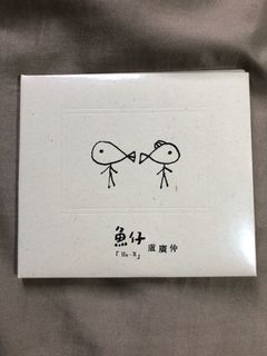 （分類：）位於 。 由 j8757 提交（商品編號 1375945613，圖片 1）。簡介： 。