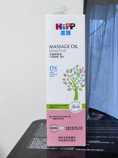 （分類：）位於 。 由 cry_z_tal 提交（商品編號 1375893535，圖片 1）。簡介： 。