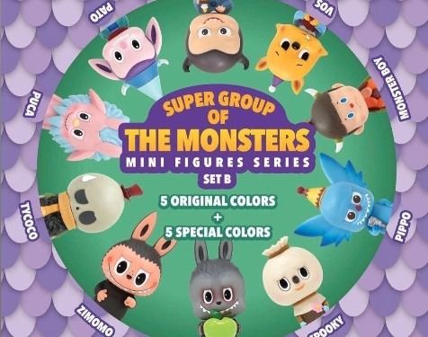 POPMART Labubu Zimomo The Monster ジモモ 2個 POPMART Labubu Zimomo The Monster ジモモ - メルカリ