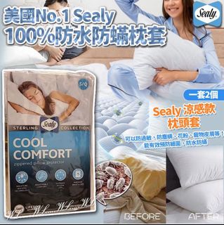 （分類：）位於 。 由 muitaulam 提交（商品編號 1375917679，圖片 1）。簡介： 。