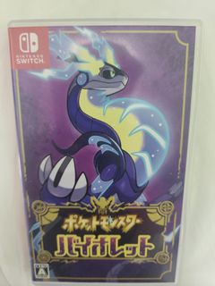 （分類：）位於 。 由 kewell07 提交（商品編號 1375907785，圖片 1）。簡介： 。