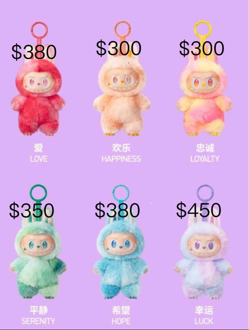 🌟全新熱賣🌟現貨🌟 POPMART 泡泡瑪特Labubu 3.0 前方高能搪膠毛