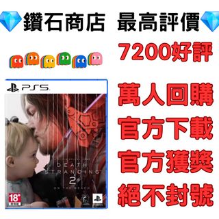 （分類：）位於 。 由 ckgamestore 提交（商品編號 1376014788，圖片 1）。簡介： 。