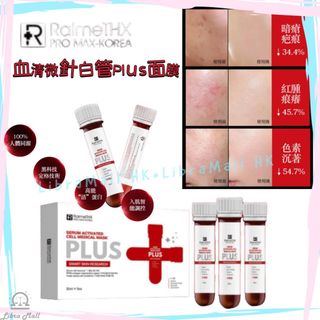 （分類：）位於 。 由 skypink_ 提交（商品編號 1375975096，圖片 1）。簡介： 。