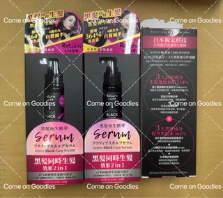 （分類：）位於 。 由 comeon.x.goodies 提交（商品編號 1291853237，圖片 1）。簡介： 。