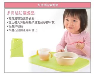 由 pipei (刊登 ID 1375707677，圖片 1) 提交，位於 的 (類別：)，說明：。