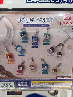 （分類：）位於 。 由 cinncat 提交（商品編號 1376006592，圖片 1）。簡介： 。