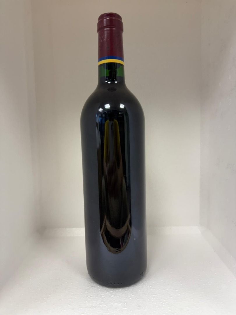 A10049】拉菲Lafite 1997｜成熟適飲｜瓶身微瑕｜入門首選價$1,980, 嘢食& 嘢飲, 酒精飲料- Carousell