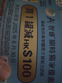 （分類：）位於 。 由 ballballballball 提交（商品編號 1375976073，圖片 1）。簡介： 。