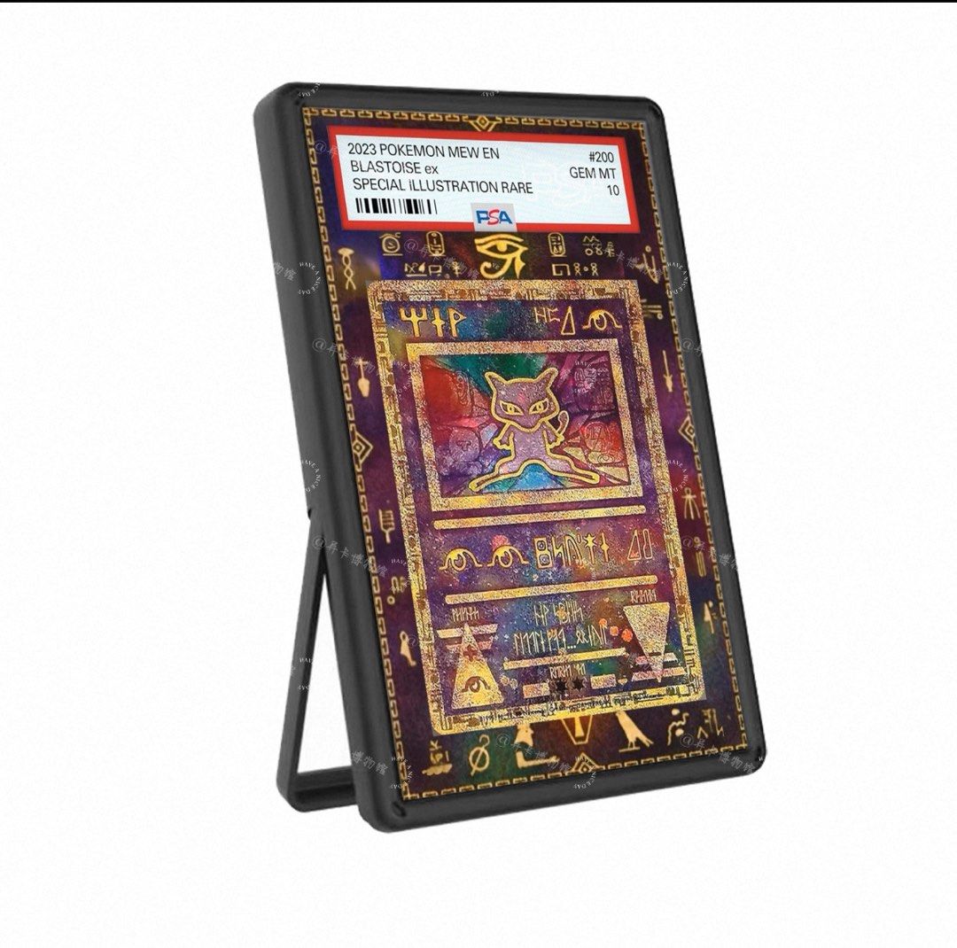 rare houndoom card Houndoom main image 1