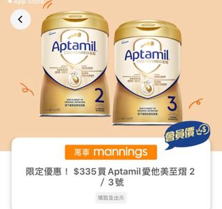（分類：）位於 。 由 salas29 提交（商品編號 1375985304，圖片 1）。簡介： 。