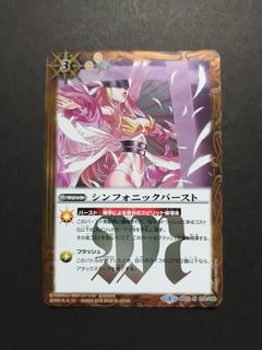 （分類：）位於 。 由 mcroppy 提交（商品編號 1375937230，圖片 1）。簡介： 。