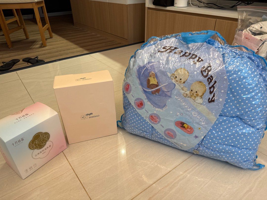 BEBEBAO Breast Pump (full set in box) (Category: Breastfeeding & Bottle Feeding) located in Singapore. Submitted by jessica_hng (Listing ID 1375962060, Image 3). Description: Bebebao breast pump- Full set with box. Pink silver. Used for less than 5 times. https://sg.shp.ee/15JKoCu FREE: breast pad (around 80 pieces) FREE: brand new foldable mat with mosquito net Self collection from Hougang 534042 For delivery can be discussed. .