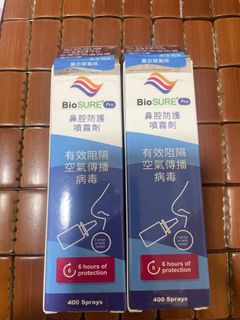 （分類：）位於 。 由 wongsuneo 提交（商品編號 1375991908，圖片 1）。簡介： 。