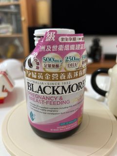 （分類：）位於 。 由 twothousandthings 提交（商品編號 1375958363，圖片 1）。簡介： 。