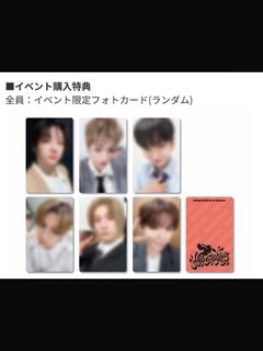 （分類：）位於 。 由 tsssan 提交（商品編號 1375997079，圖片 1）。簡介： 。