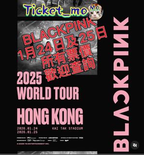 （分類：）位於 。 由 ticket_mo 提交（商品編號 1375876443，圖片 1）。簡介： 。