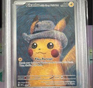 (Category: ) located in . Submitted by dcollectable (Listing ID 1375850977, Image 1). Description: .