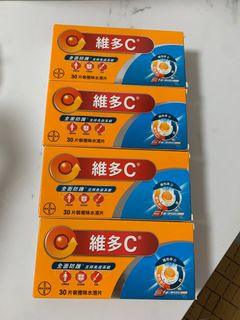 （分類：）位於 。 由 wong.bee 提交（商品編號 1375855284，圖片 1）。簡介： 。