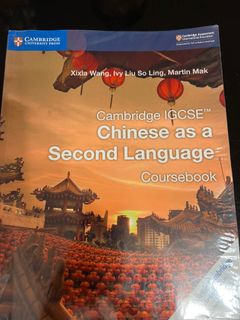 （分類：）位於 。 由 speech123 提交（商品編號 1375982049，圖片 1）。簡介： 。