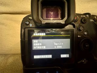（分類：）位於 。 由 wlscpm 提交（商品編號 1375977283，圖片 1）。簡介： 。