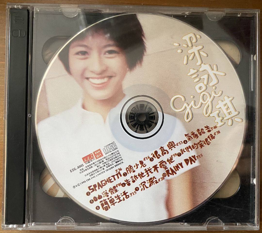 CD, VCD - Gigi Leung 梁詠琪, Hobbies & Toys, Music & Media, CDs