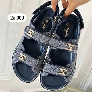 (Category: ) located in . Submitted by graciasluxurybag (Listing ID 1375994074, Image 1). Description: .