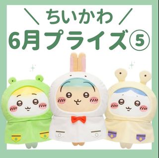 （分類：）位於 。 由 lokma09 提交（商品編號 1375908630，圖片 1）。簡介： 。