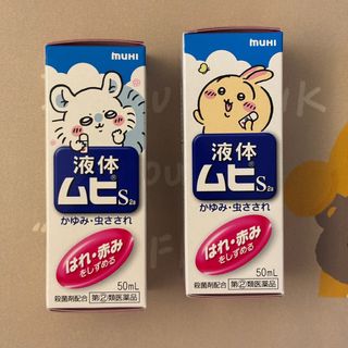 （分類：）位於 。 由 happypigshop 提交（商品編號 1375982511，圖片 1）。簡介： 。