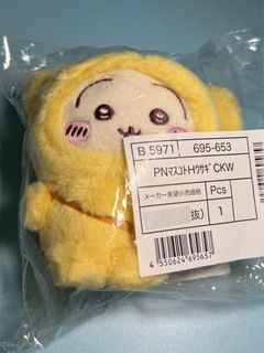 （分類：）位於 。 由 pasuta_raisuke 提交（商品編號 1376002024，圖片 1）。簡介： 。