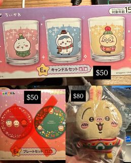 （分類：）位於 。 由 wingfani 提交（商品編號 1375889048，圖片 1）。簡介： 。