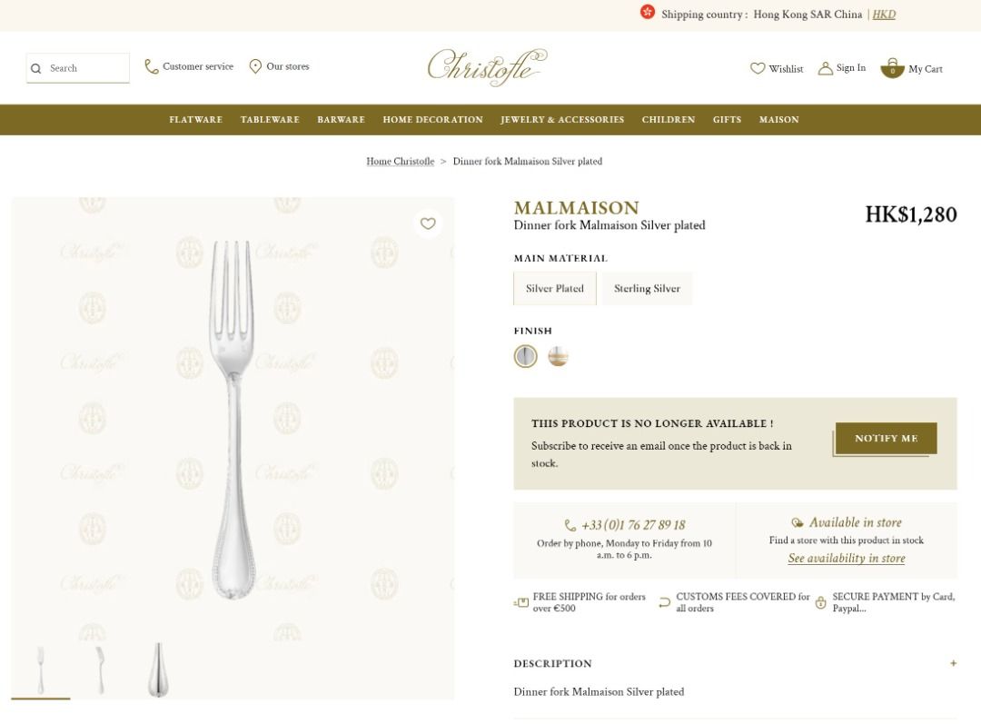 Christofle Malmaison Silver-Plated Dinner Fork （分類：餐具和餐具）位於 Hong Kong。 由 glvrc 提交（商品編號 1375847411，圖片 2）。簡介： Christofle Malmaison Silver-Plated Dinner Fork Retail: HK$1280 Now: HK$900 Condition: 100%New Quantity: >100 A silver plated gravy ladle in the Malmaison pattern One of Christofle's most historic patterns, Malmaison typifies the Empire style, with its frieze of delicate palm and lotus leaves and symmetrical design. • SKU : B00018003 • Refer